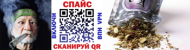 где купить наркотик  Назрань  Бутират BDO 