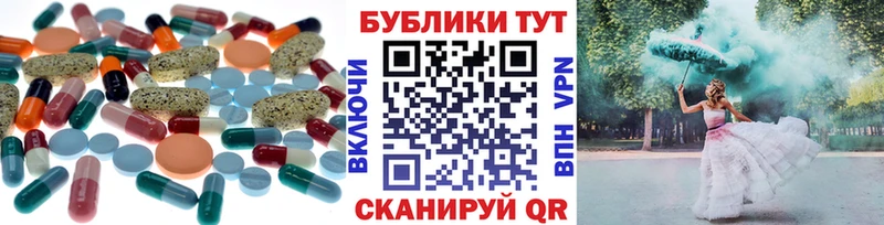 kraken вход  Назрань  ЭКСТАЗИ DUBAI 