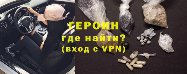 экстази Елабуга