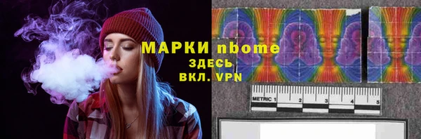 экстази Елабуга