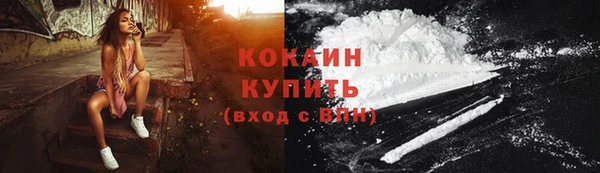 mdma Ельня