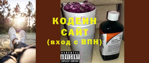 mdma Ельня