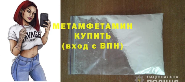 Альфа ПВП Елизово