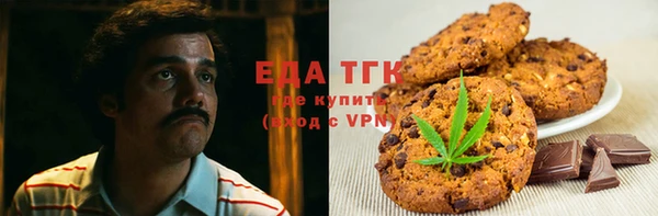 экстази Елабуга