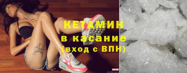 mdma Ельня