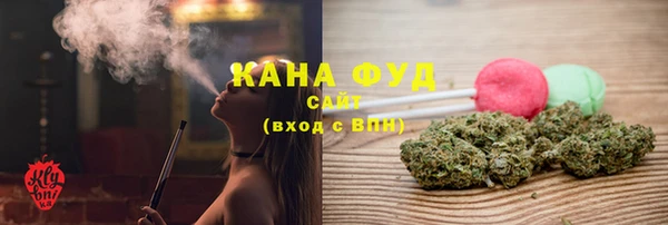 mdma Ельня