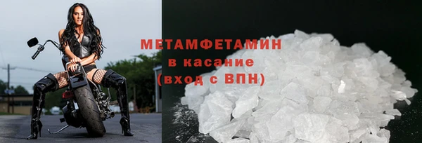 Альфа ПВП Елизово