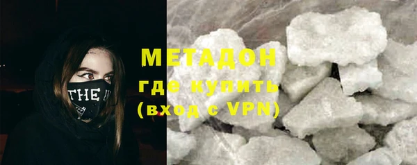 mdma Ельня