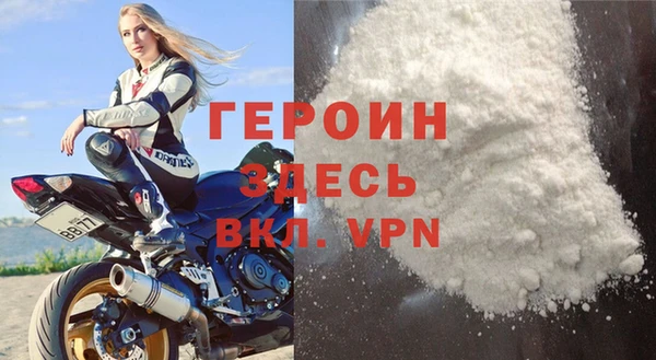 экстази Елабуга