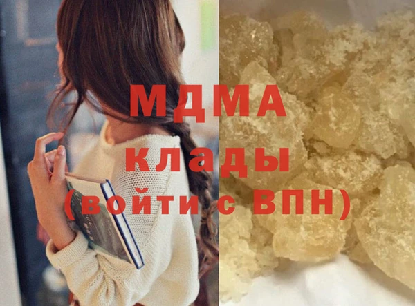 Альфа ПВП Елизово
