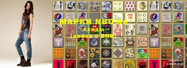 экстази Елабуга