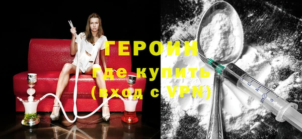 Альфа ПВП Елизово