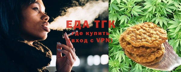 экстази Елабуга