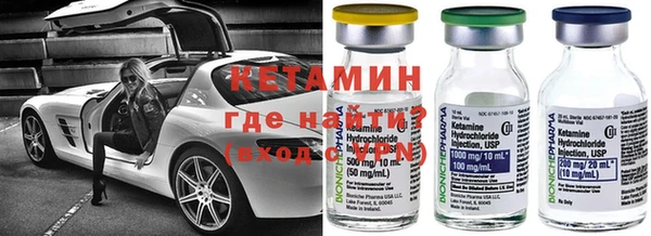 mdma Ельня