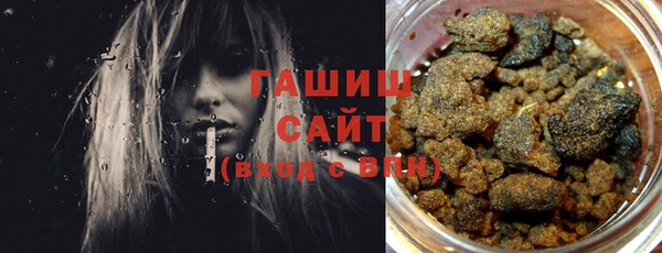 Альфа ПВП Елизово