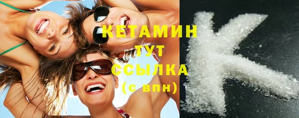 Альфа ПВП Елизово