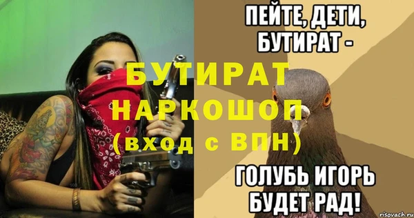 Альфа ПВП Елизово