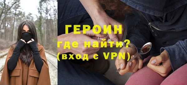 Альфа ПВП Елизово