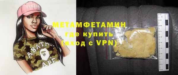 mdma Ельня