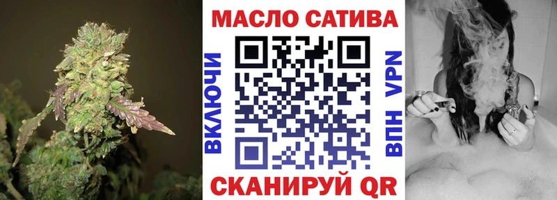Дистиллят ТГК вейп с тгк  Назрань 