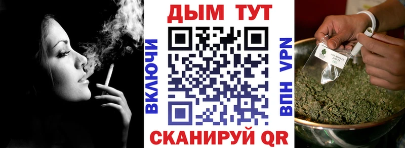 omg маркетплейс Назрань Конопля OG Kush